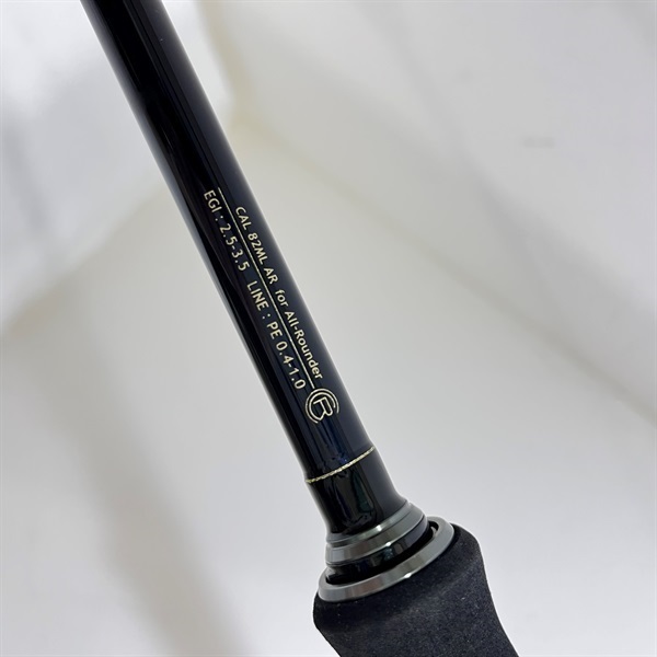 カリスタAR　82ML